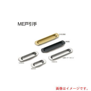 AgrebN@ATOM@MEˈ@150mm@h@yiԁF223406z