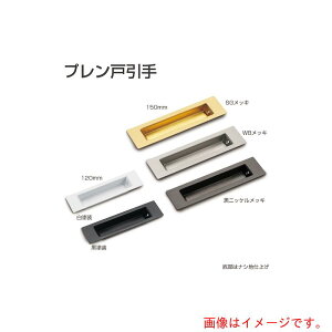 AgrebN@ATOM@vˈ@120mm@h@yiԁF223483z