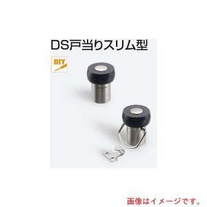 AgrebN@ATOM@DS˓X^@|t@yiԁF261144z