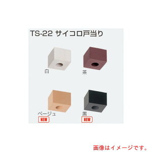 AgrebN@ATOM@TS?22@TCR˓@@x[W@yiԁF264277z