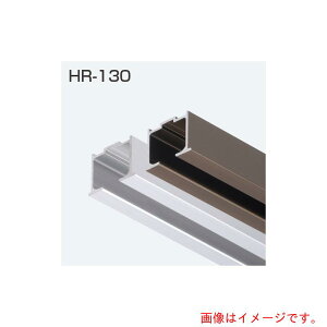 yʓrzAgrebN@ATOM@\tgN[YE܌˗pp[@HR|130@Ao[@3000mm@yiԁF264333z