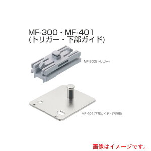 AgrebN@ATOM@MF|300^MF|401@ˑ܃gK[Zbg@yiԁF264378z