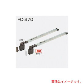 アトムリビンテック　ATOM　FC—970　ホワイト　カップ・カバー付　【品番：264446】