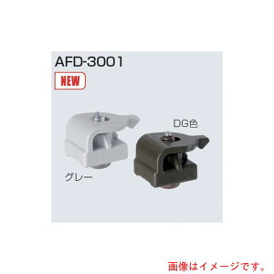 AgrebN@ATOM@ݎˋAFDVXepŒubNLb`@AFD|3001@DGF@yiԁF265284z