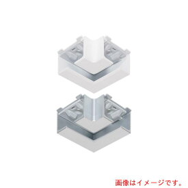 アトムリビンテック　ATOM　SW−902L　L型継ぎ　ツバなし　ホワイト　【品番：266162】