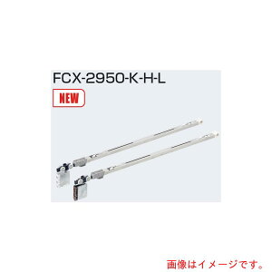 AgrebN@ATOM@FCX|2950|K|H|L@\tgN[Yp㕔݂ԁ@@yiԁF286680z