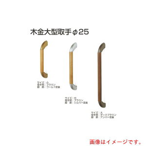 AgrebN@ATOM@؋^@25@ʁ@@Ao[@yiԁF293447z