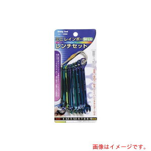 �y���[���֑Ή��z�C�`�l���A�N�Z�X�@THREEAXIS�@9pcs�@�~�j���C���{�[�����`�Z�b�g�@�y�i�ԁF12960�z