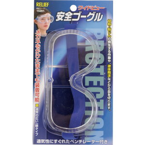 C`lANZX@RELIEF@SS[O@Chr[@yiԁF15201z