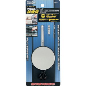 C`lANZX@XgOc[@i60mmj@Lk݌^@69|100@yiԁF20231z