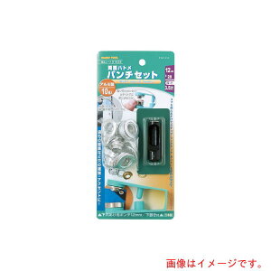 C`lANZX@t@~[c[@ʃng@p`Zbg@12mm@yiԁF51626z