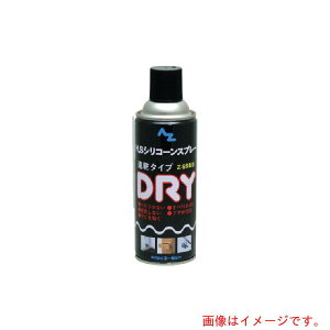�G�[�[�b�g�@AZ�@HS�V���R�[���X�v���|�h���C420ml�@�y�i�ԁF022�z