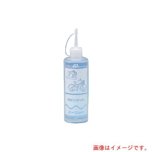 �G�[�[�b�g�@AZ�@�~�V���I�C��300ml�@�y�i�ԁF055�z