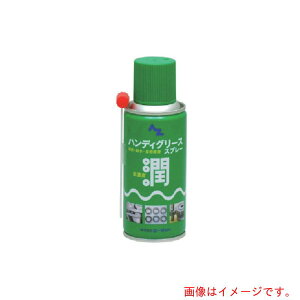 �G�[�[�b�g�@AZ�@�n���f�B�O���[�X�X�v���[180ml�@�y�i�ԁF060�z