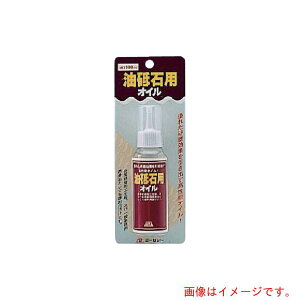 �G�[�[�b�g�@AZ�@���u�Ηp�I�C��100ml�@�y�i�ԁF851�z