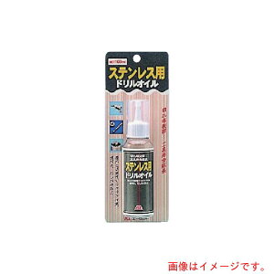 �G�[�[�b�g�@AZ�@�X�e�����X�p�h�����I�C��100ml�@�y�i�ԁF854�z