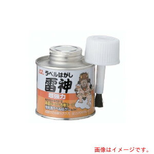 �G�[�[�b�g�@AZ�@�����̓��x���͂������_�n�P��100ml�@�y�i�ԁF957�z