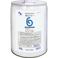 エーゼット　AZ　AZ滑るブルー原液20L　【品番：AZ823】