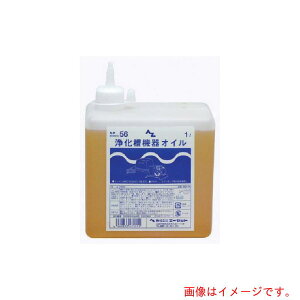 �G�[�[�b�g�@AZ�@�򉻑��@���p�I�C���p�^1L�@�y�i�ԁFNS481�z