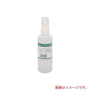 �G�[�[�b�g�@AZ�@�|���G�`�����m�Y���X�v���[200ml�@�y�i�ԁFP-200�z