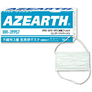 A[AX@sDz}XN@HM|39957sDz3w}XNuWC[@|@50@yiԁFHM-39957z