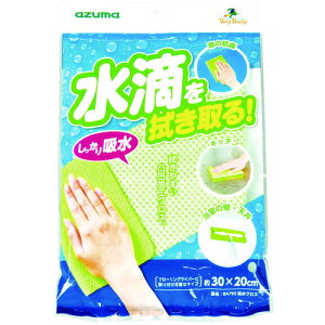 �A�Y�}�H�Ɓ@BA795 �z���N���X�@�y�i�ԁF4970190454258�z