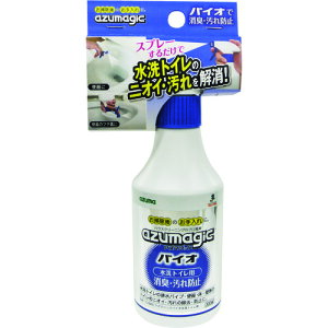 AY}HƁ@CH885 AY}WbNoCIgCp@yiԁF4970190641436z