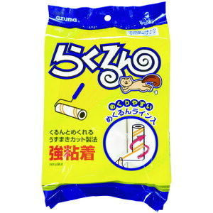 AY}HƁ@炭񋭔Se[v߂񃉃Ct3{@yiԁF4970190580421z