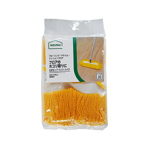 AY}HƁ@wbvCh T XyA AZB-SP204@yiԁF4970190581176z