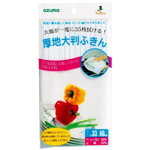 y[֑ΉzAY}HƁ@n唻ӂ@yiԁF4970190712020z