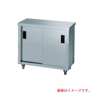�y�ʓr��������z�����쏊�iazuma�j�@�X�e�����X�ۊǌɁi�Жʈ���ˁj�@�������@1200×450×800�@�y�i�ԁFAC-1200K�z