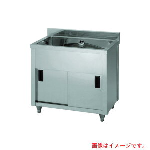 �y�ʓr��������z�����쏊�iazuma�j�@�ꑅ�L���r�l�b�g�V���N�@900×450×800�@�y�i�ԁFAP1-900K�z