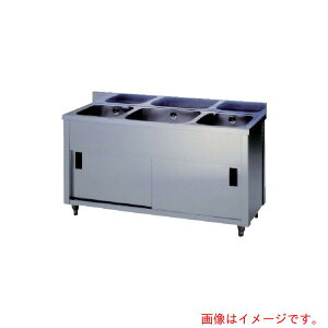�y�ʓr��������z�����쏊�iazuma�j�@�O���L���r�l�b�g�V���N�@1500×450×800�@�y�i�ԁFAP3-1500K�z