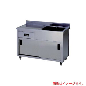 yʓrz쏊iazumaj@ꑅ؃LrlbgVNE@1500×600×800@yiԁFAPM1-1500H-Rz