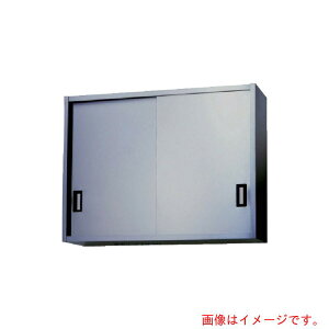 yʓrz쏊iazumaj@XeX݌˒I@1200×350×750@yiԁFAS-1200-750z