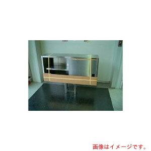 yʓrz쏊iazumaj@XeX݌˒I@1200×300×600@yiԁFAS-1200S-600z