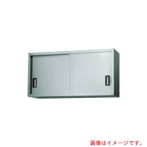 y@lz쏊iazumaj@XeX݌˒I@1500×350×600@yiԁFAS-1500-600z