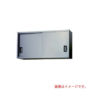 쏊iazumaj@XeX݌˒I@600×350×450@yiԁFAS-600-450z