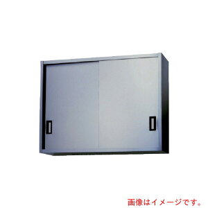 쏊iazumaj@XeX݌˒I@750×350×750@yiԁFAS-750-750z