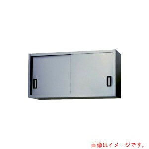 쏊iazumaj@XeX݌˒I@750×300×450@yiԁFAS-750S-450z