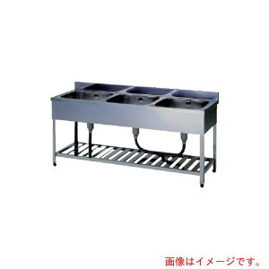 �y�ʓr��������z�����쏊�iazuma�j�@�O���V���N�i�z�[�X�t�j�@1500×600×800�@�y�i�ԁFHP3-1500�z