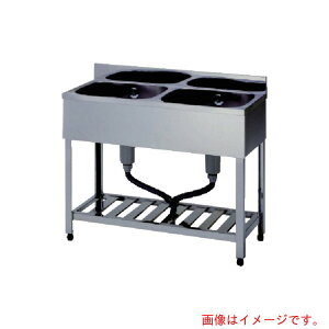 【別途送料あり】東製作所(azuma) 二槽シンクBG無ホース付 1500×600×800 【品番:HPC2-1500】