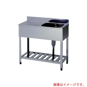 �y�ʓr��������z�����쏊�iazuma�j�@�ꑅ���؃V���NBG���z�[�X�t�E�V���N�@900×600×800�@�y�i�ԁFHPMC1-900-R�z