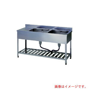 【別途送料あり】東製作所(azuma) 二槽水切シンクBG無ホース付左シンク 1500×600×800 【品番:HPMC2-1500-L】