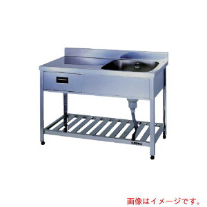 �y�ʓr��������z�����쏊�iazuma�j�@���o���t�ꑅ���؃V���N�������@900×600×800�@�y�i�ԁFHPOM1-900-L�z