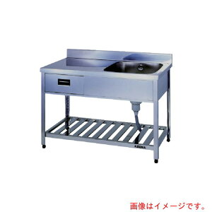 �y�ʓr��������z�����쏊�iazuma�j�@���o���t�ꑅ���؃V���N�E�����@1200×450×800�@�y�i�ԁFKPOM1-1200-R�z