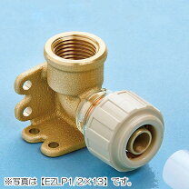 楽天市場】架橋ポリエチレン管 継手 水栓エルボの通販