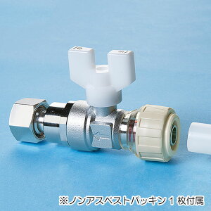 oN}HƁ@n[hbN ^b`p ˋ|G`ǌp t~ٕt{[ou jIA_v^[iEUGVPj@yiԁFEUGVP1/2×13z