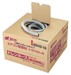 oN}HƁ@Op GARphz[Xiw^j@AC{[×ubN@yiԁFBDH2-16z