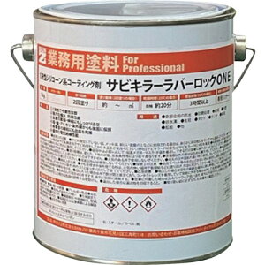 BAN-ZI�@�h�K�h���@���o�[���b�N�i1�t�j�@1kg�@���@�y2�z�@�y�i�ԁFB-SKRO/K01A�z
